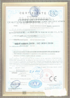 船山游览路线规划示例