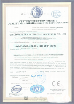 船山智慧导览界面示例
